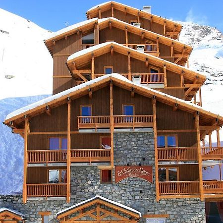 Chalet Des Neiges Plein Sud Val Thorens Oda fotoğraf